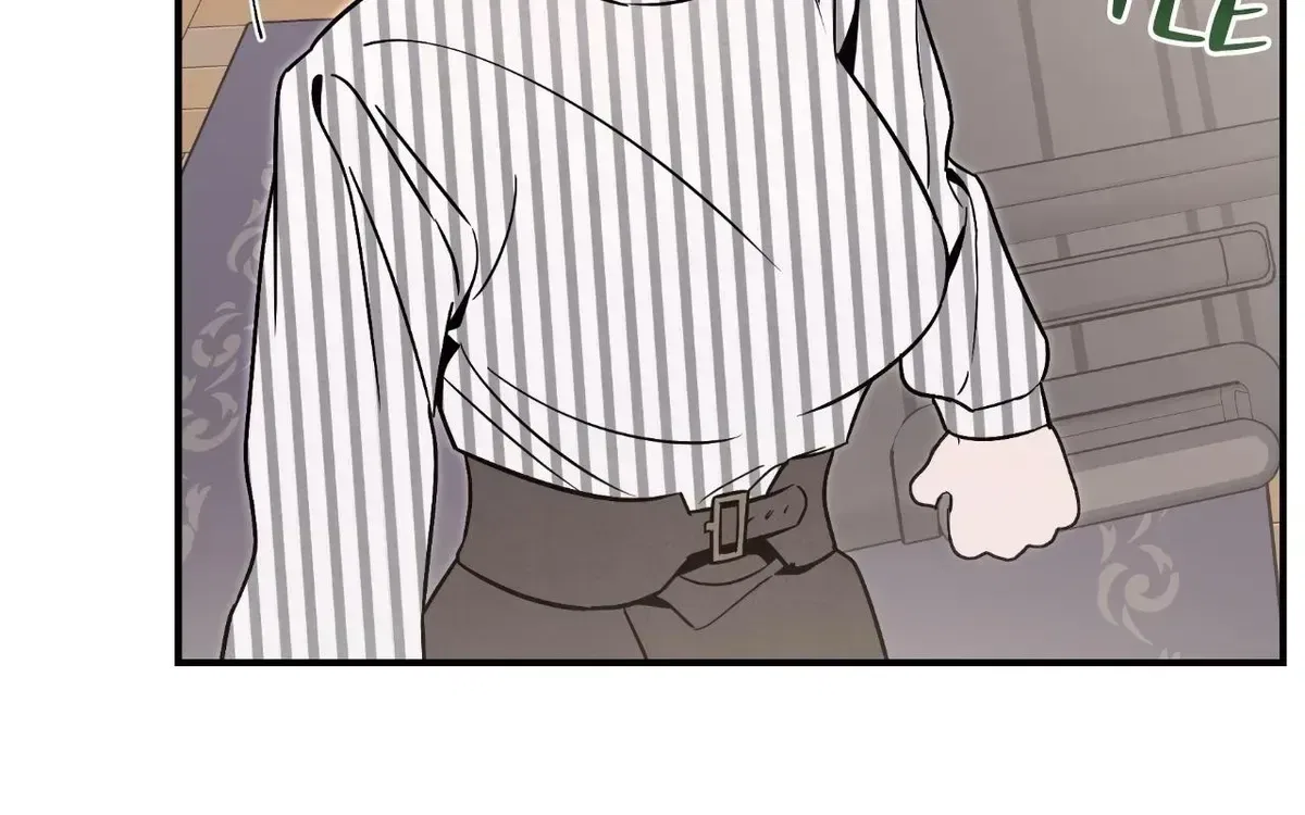 My Younger Sister Chooses Me Tonight Chapter 80 – Page 41