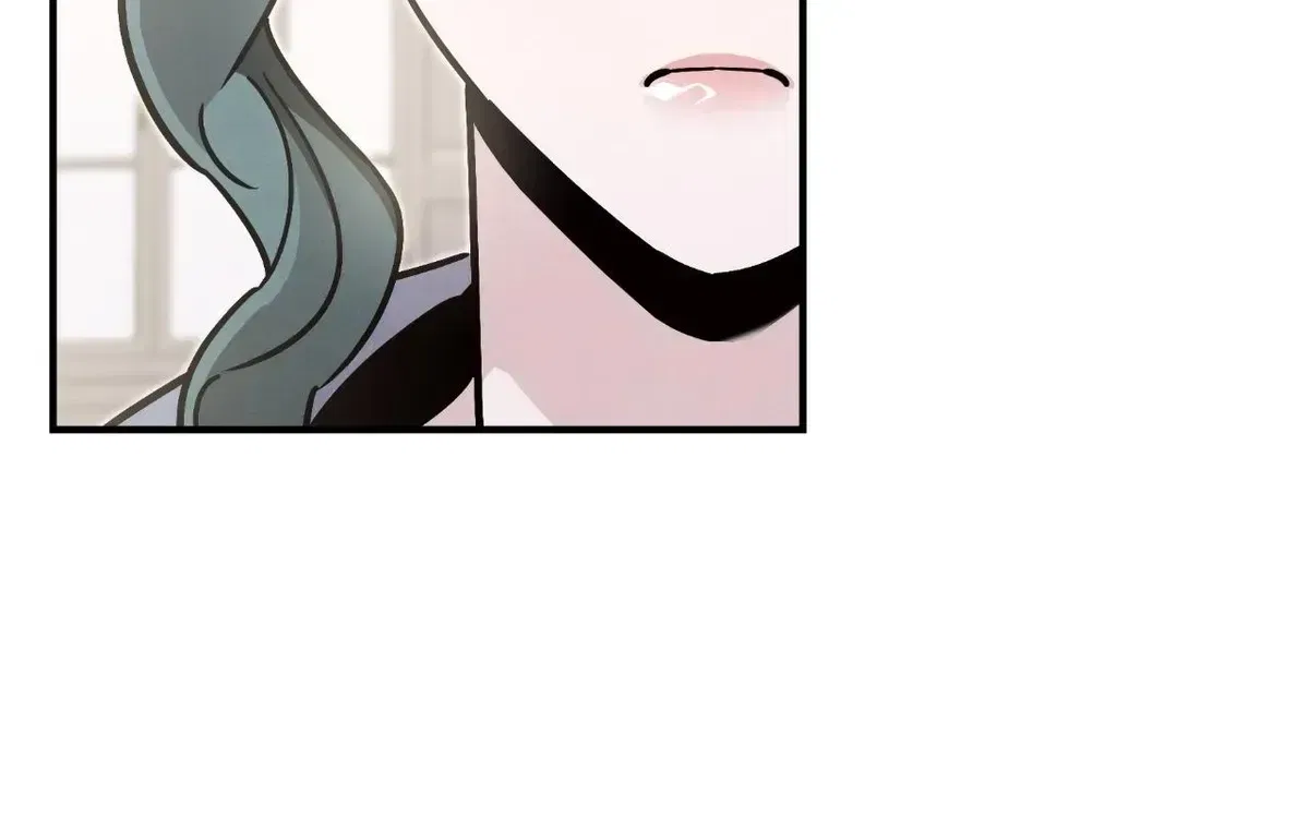 My Younger Sister Chooses Me Tonight Chapter 80 – Page 43