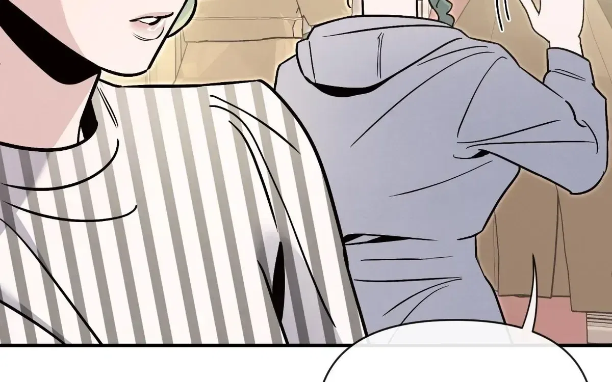 My Younger Sister Chooses Me Tonight Chapter 80 – Page 64