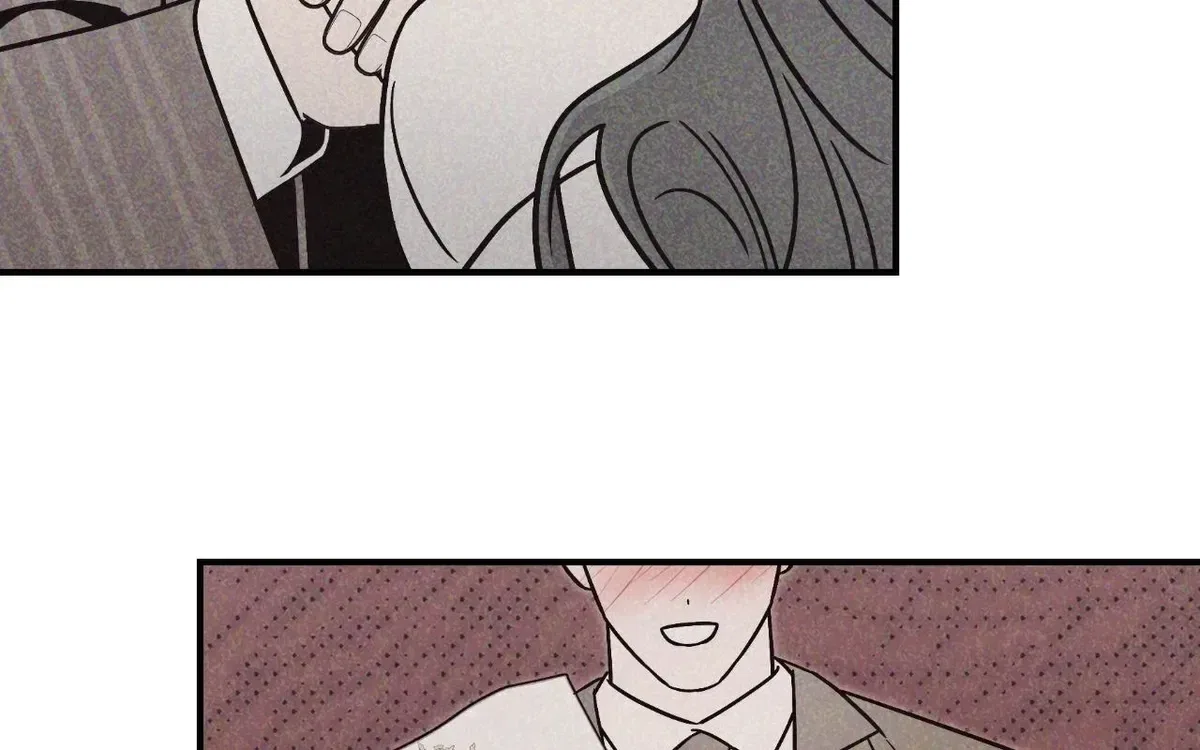 My Younger Sister Chooses Me Tonight Chapter 80 – Page 70