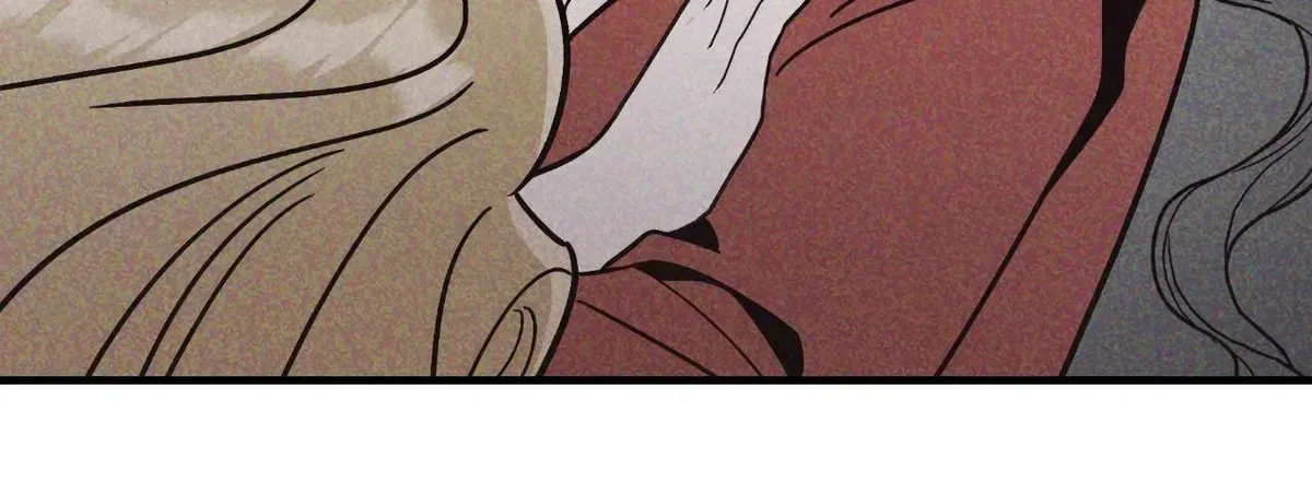 My Younger Sister Chooses Me Tonight Chapter 80 – Page 73
