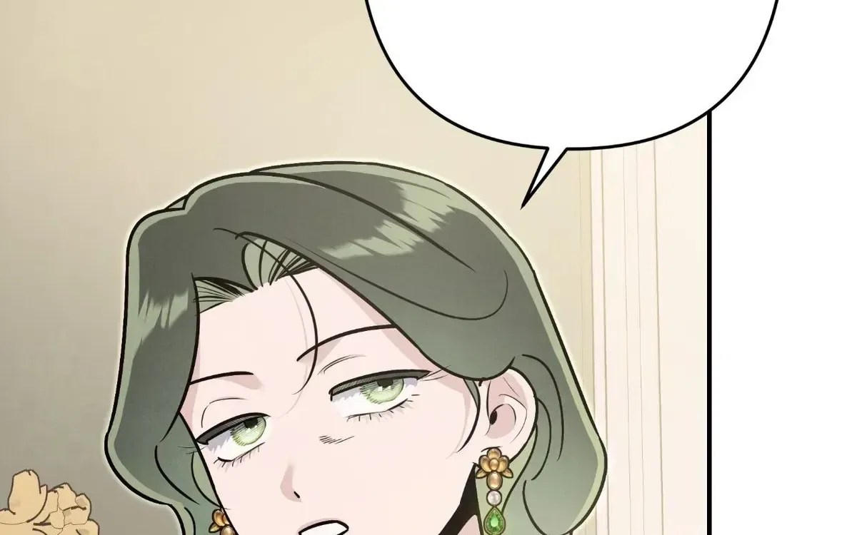 My Younger Sister Chooses Me Tonight Chapter 80 – Page 79