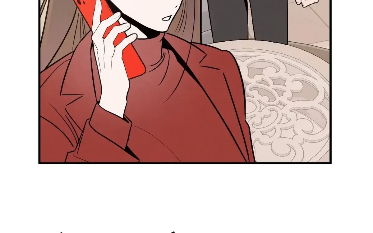 My Younger Sister Chooses Me Tonight Chapter 80 – Page 106