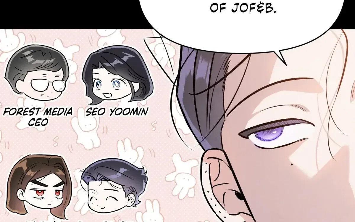 My Younger Sister Chooses Me Tonight Chapter 80 – Page 119