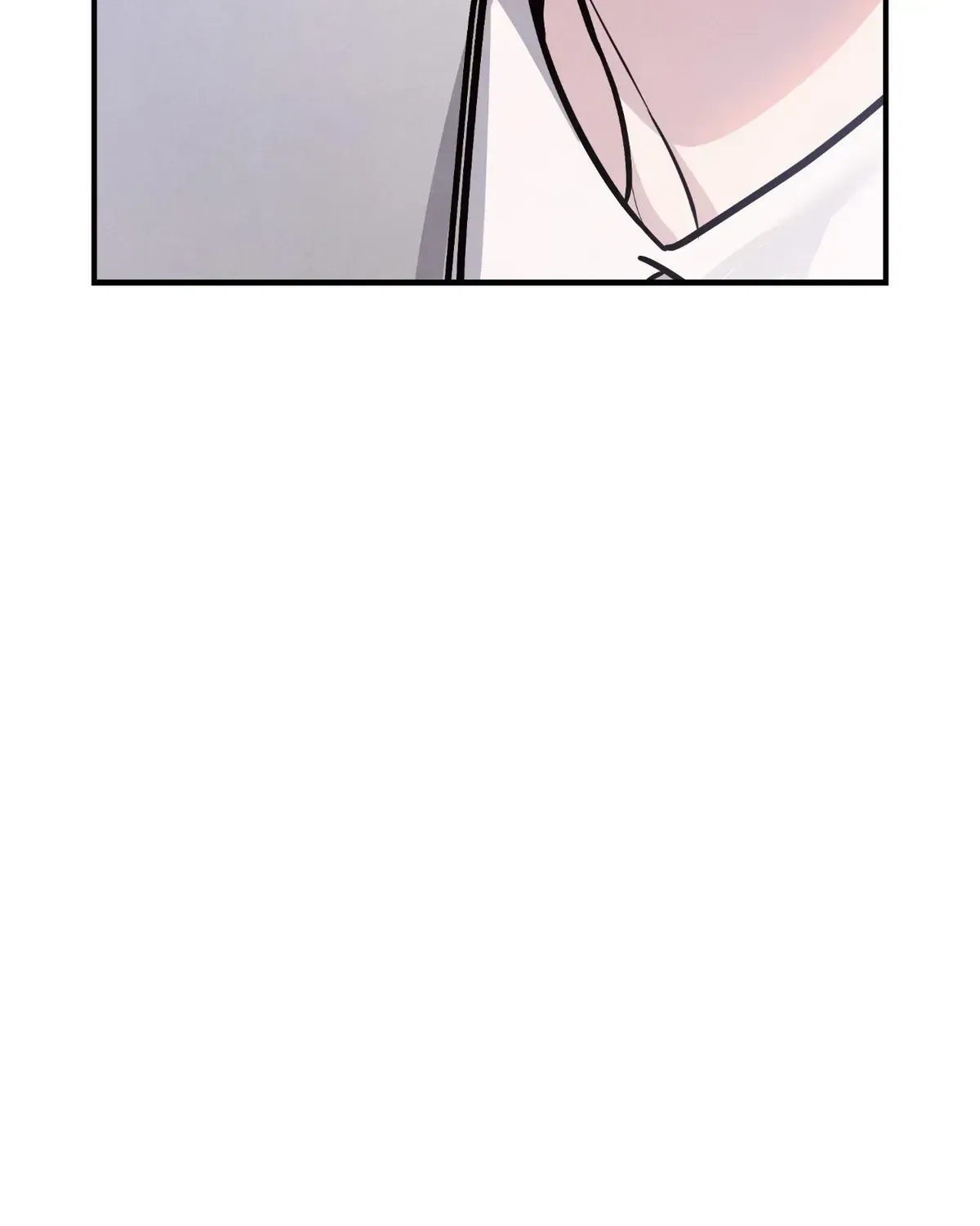 My Younger Sister Chooses Me Tonight Chapter 80 – Page 145
