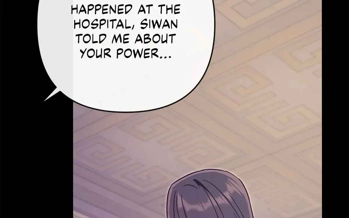 My Younger Sister Chooses Me Tonight Chapter 79 – Page 8
