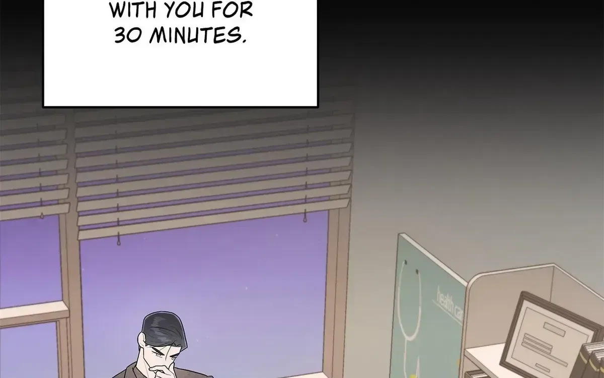 My Younger Sister Chooses Me Tonight Chapter 79 – Page 10