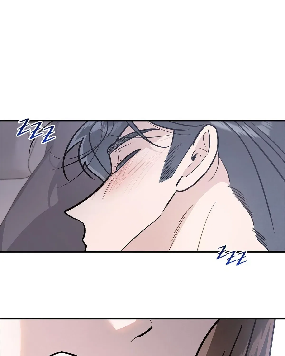 My Younger Sister Chooses Me Tonight Chapter 79 – Page 38