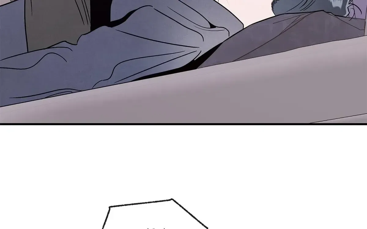 My Younger Sister Chooses Me Tonight Chapter 79 – Page 43