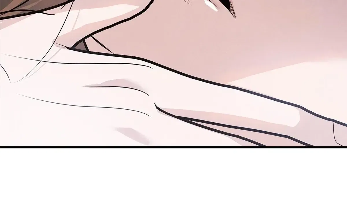 My Younger Sister Chooses Me Tonight Chapter 79 – Page 49