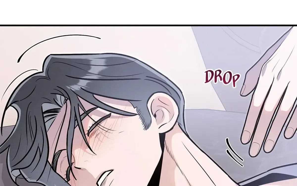 My Younger Sister Chooses Me Tonight Chapter 79 – Page 56