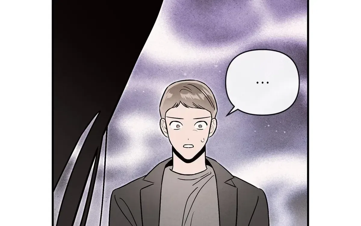 My Younger Sister Chooses Me Tonight Chapter 79 – Page 58