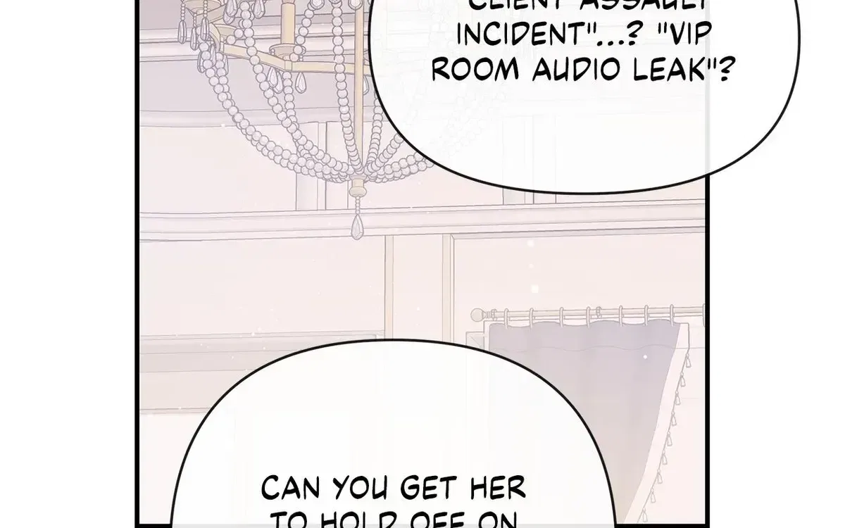 My Younger Sister Chooses Me Tonight Chapter 79 – Page 68