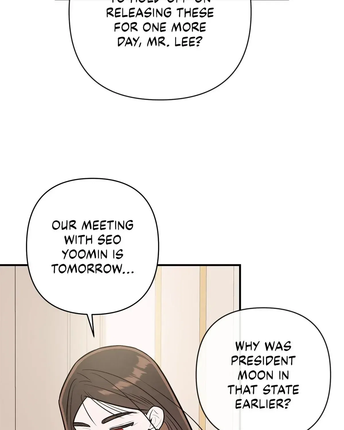 My Younger Sister Chooses Me Tonight Chapter 79 – Page 69