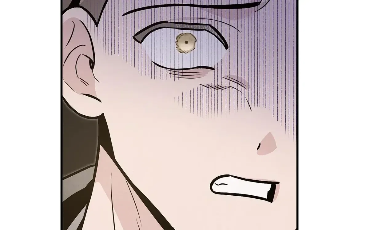My Younger Sister Chooses Me Tonight Chapter 79 – Page 76