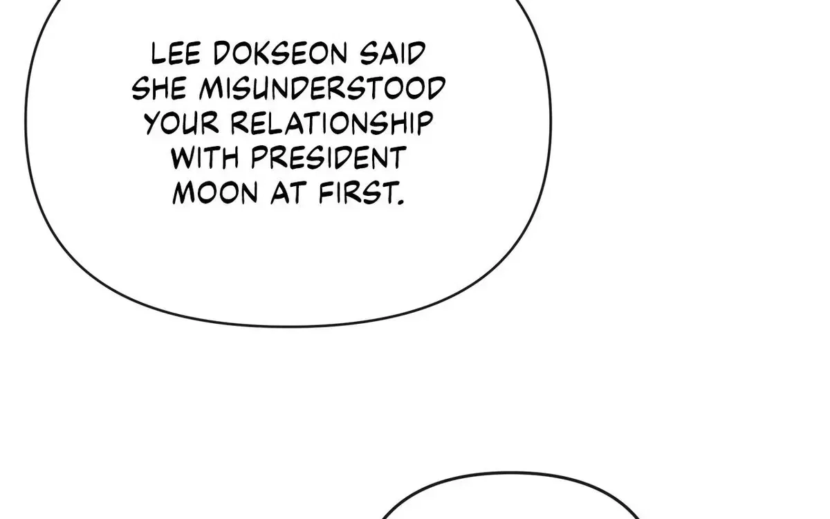 My Younger Sister Chooses Me Tonight Chapter 79 – Page 91