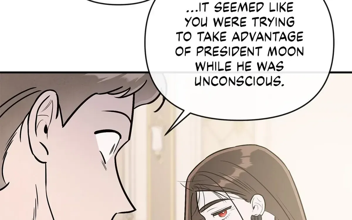 My Younger Sister Chooses Me Tonight Chapter 79 – Page 95