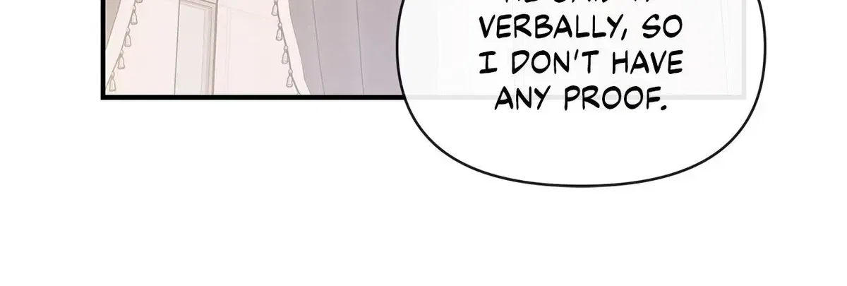 My Younger Sister Chooses Me Tonight Chapter 79 – Page 100