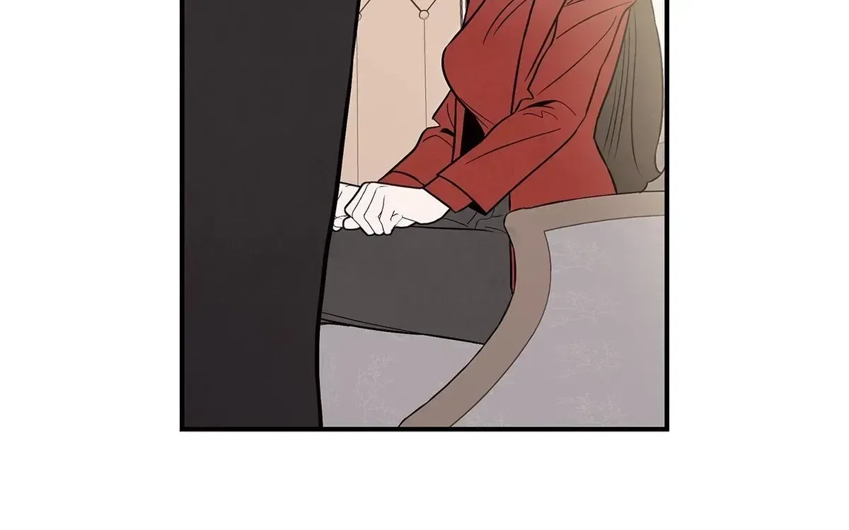My Younger Sister Chooses Me Tonight Chapter 79 – Page 110