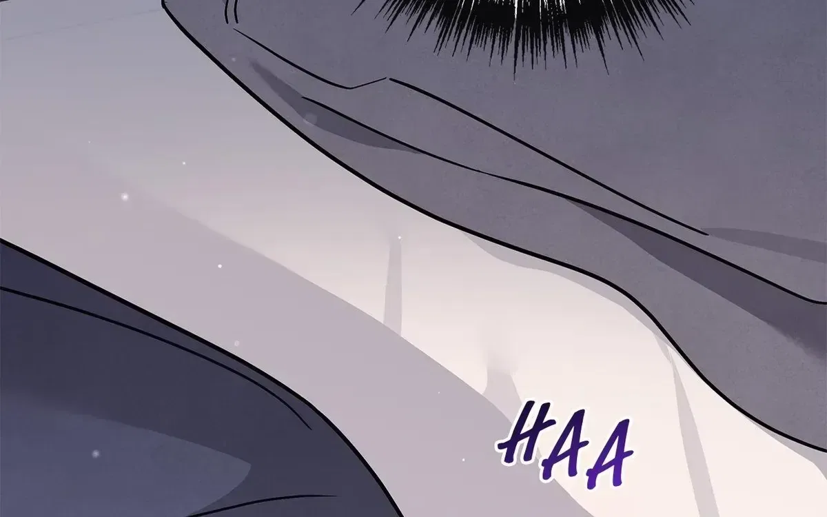 My Younger Sister Chooses Me Tonight Chapter 78 – Page 4