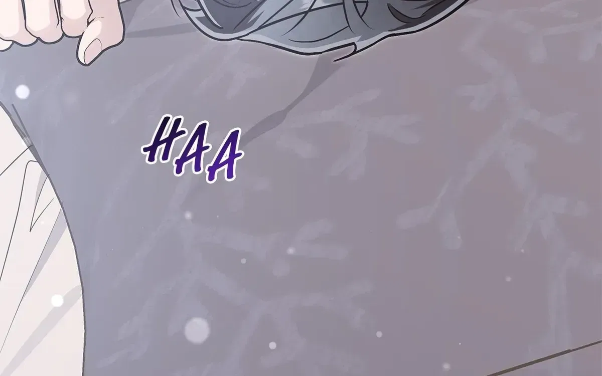 My Younger Sister Chooses Me Tonight Chapter 78 – Page 6