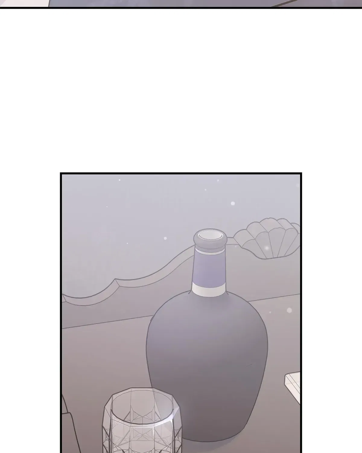 My Younger Sister Chooses Me Tonight Chapter 78 – Page 7