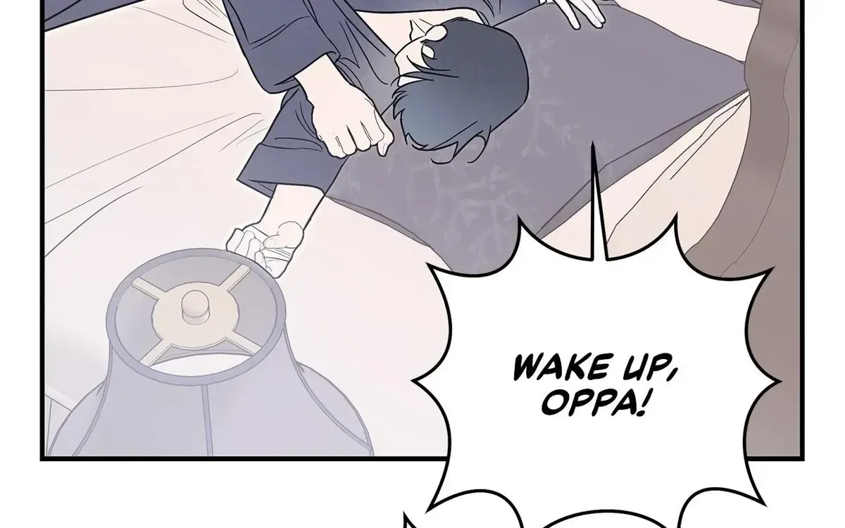 My Younger Sister Chooses Me Tonight Chapter 78 – Page 12