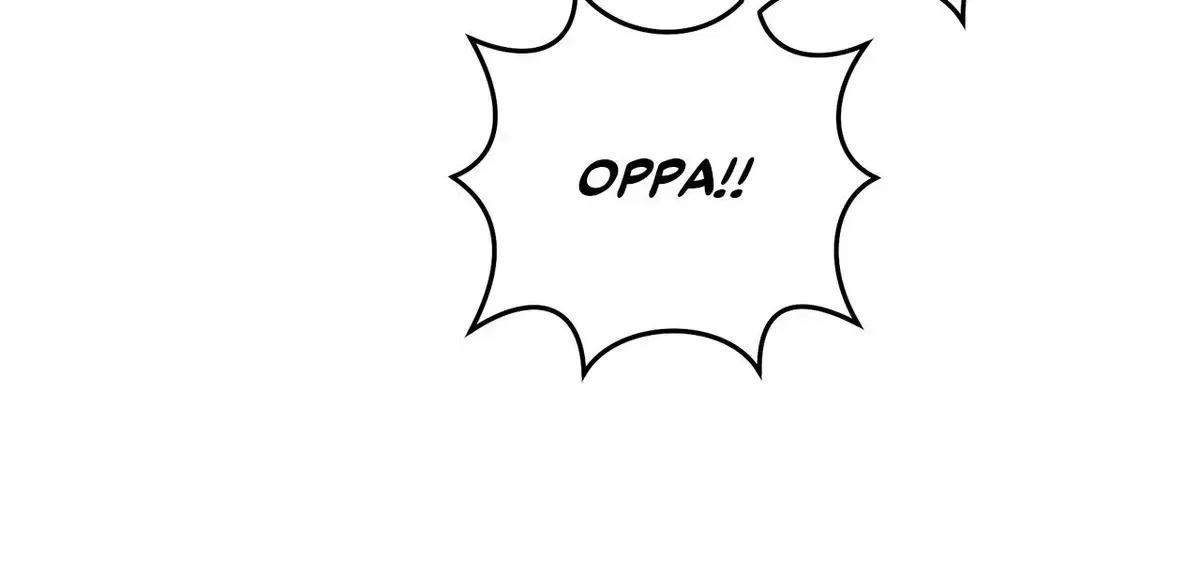 My Younger Sister Chooses Me Tonight Chapter 78 – Page 13