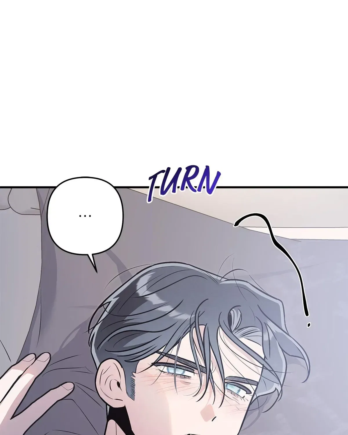 My Younger Sister Chooses Me Tonight Chapter 78 – Page 14