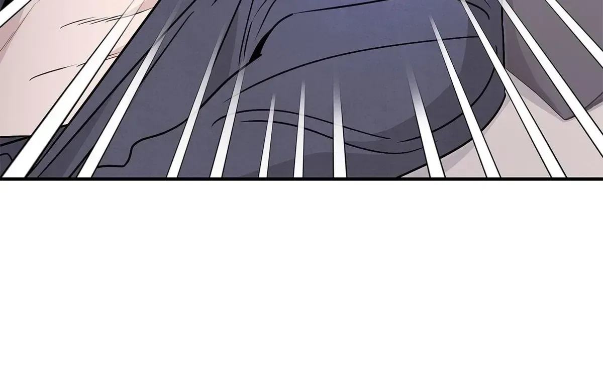 My Younger Sister Chooses Me Tonight Chapter 78 – Page 23
