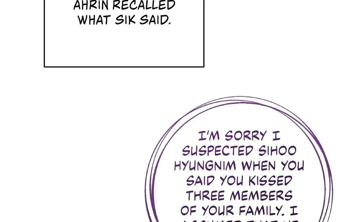 My Younger Sister Chooses Me Tonight Chapter 78 – Page 29