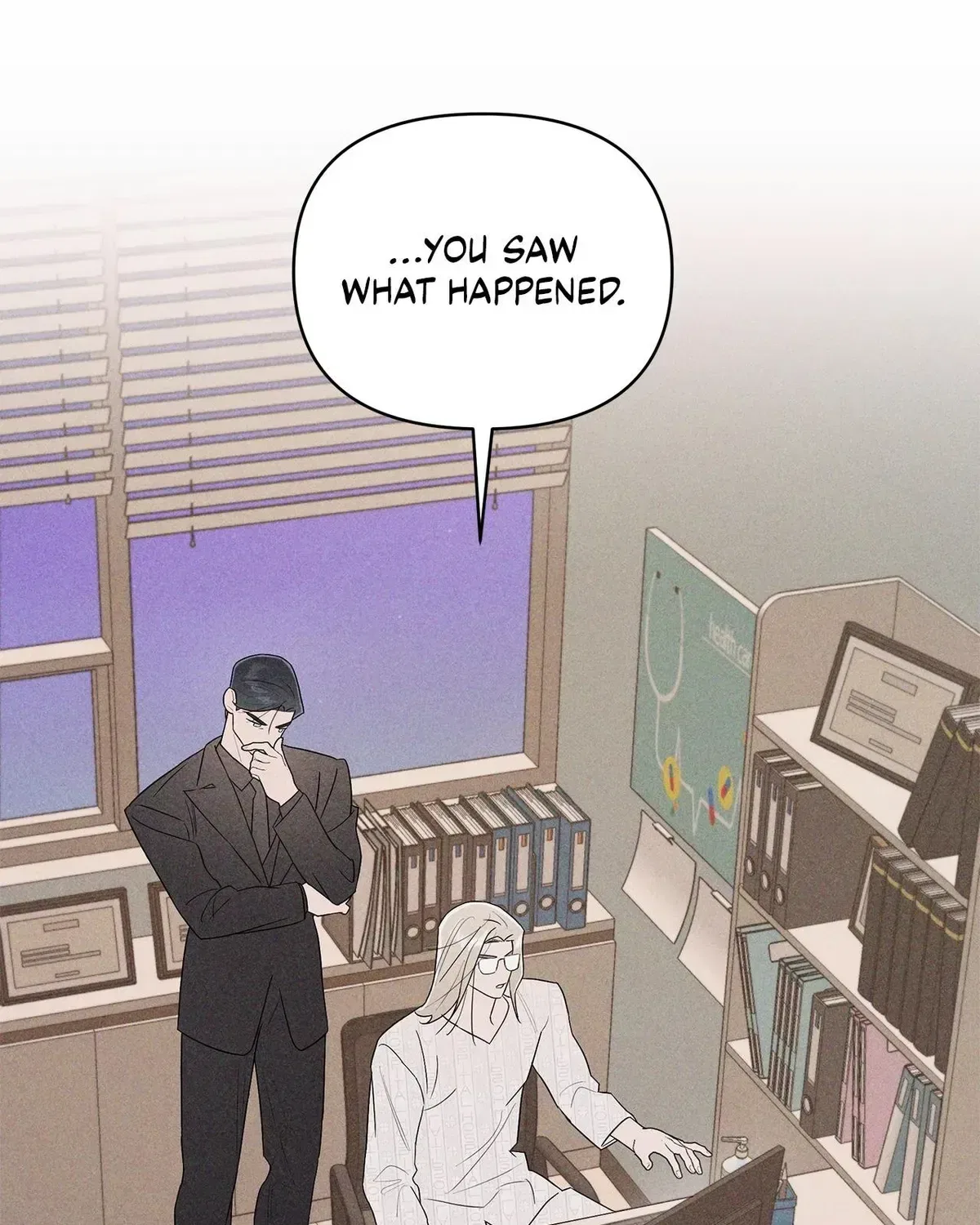 My Younger Sister Chooses Me Tonight Chapter 78 – Page 32