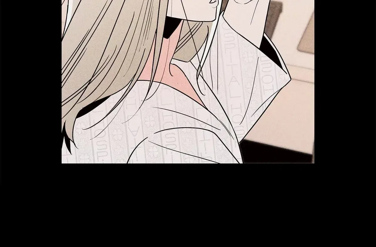 My Younger Sister Chooses Me Tonight Chapter 78 – Page 38