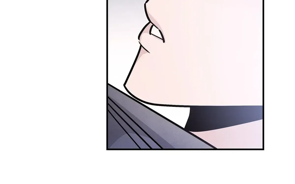 My Younger Sister Chooses Me Tonight Chapter 78 – Page 44
