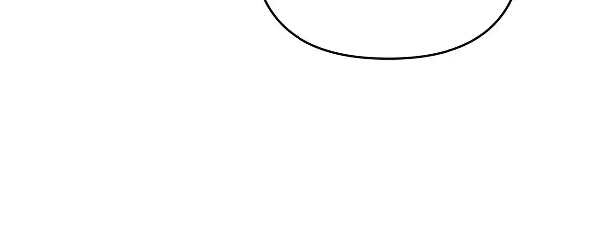 My Younger Sister Chooses Me Tonight Chapter 78 – Page 51