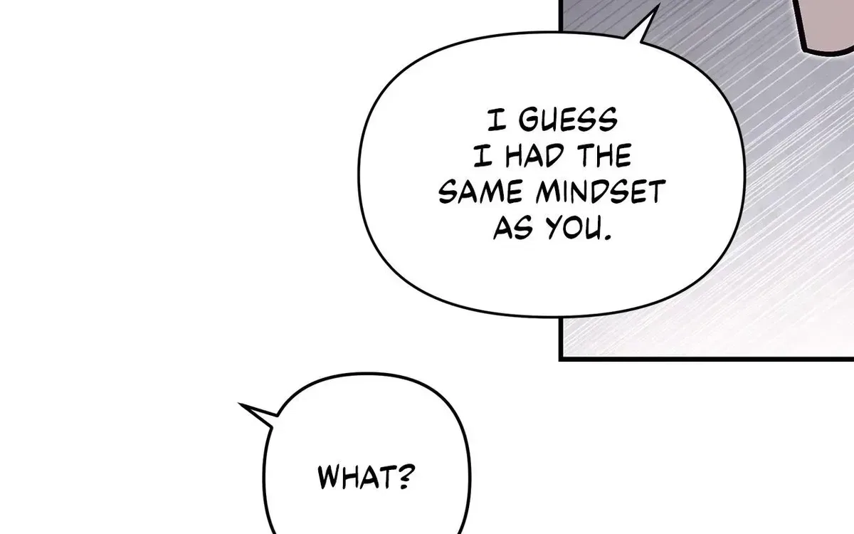 My Younger Sister Chooses Me Tonight Chapter 78 – Page 63