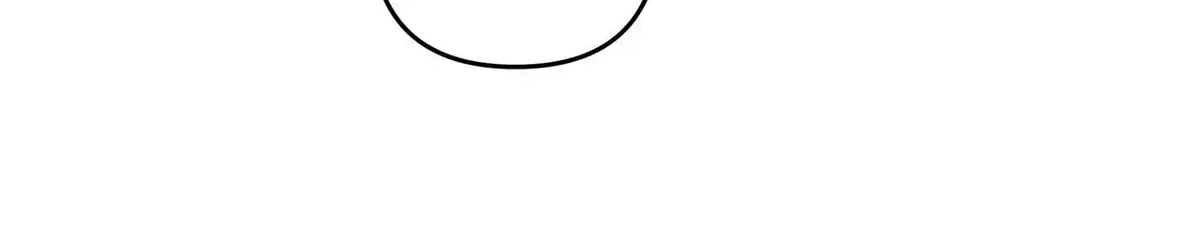 My Younger Sister Chooses Me Tonight Chapter 78 – Page 64