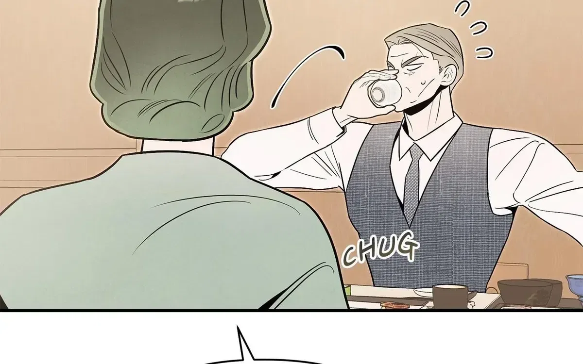 My Younger Sister Chooses Me Tonight Chapter 78 – Page 85