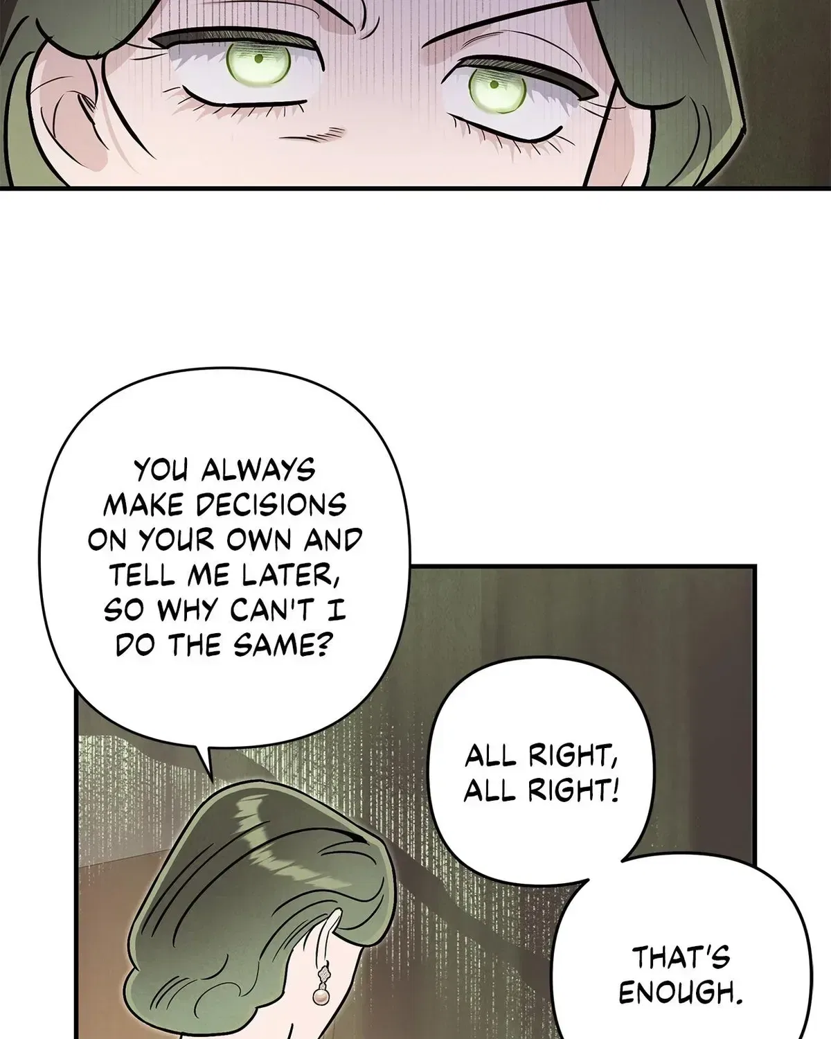 My Younger Sister Chooses Me Tonight Chapter 78 – Page 100