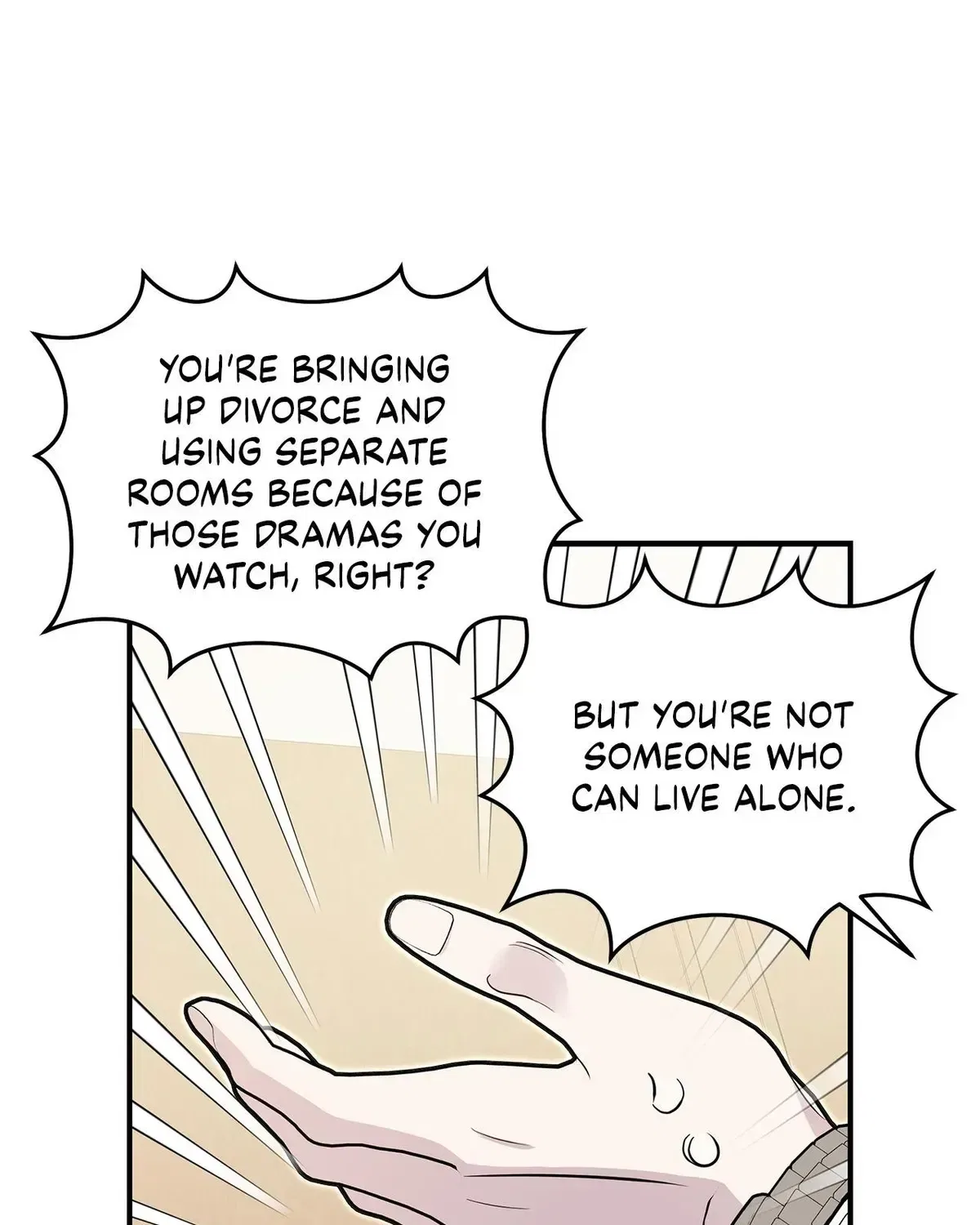 My Younger Sister Chooses Me Tonight Chapter 78 – Page 103
