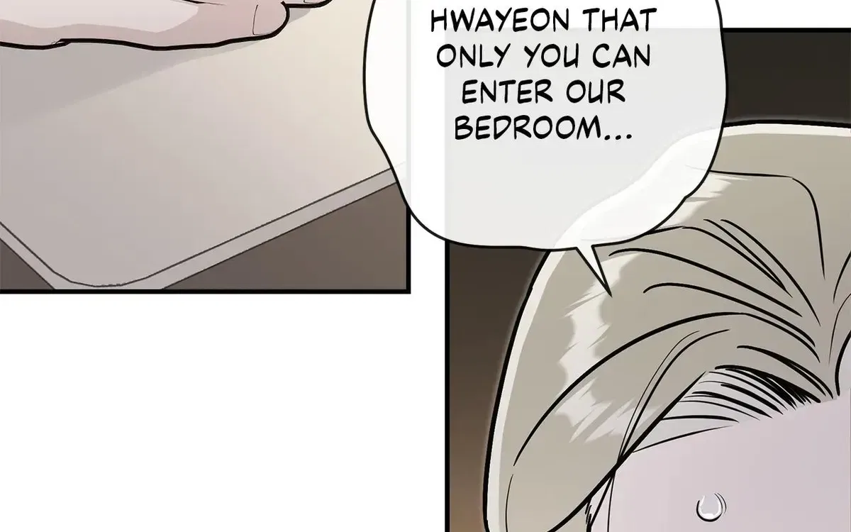 My Younger Sister Chooses Me Tonight Chapter 78 – Page 110