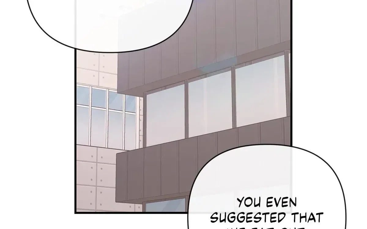 My Younger Sister Chooses Me Tonight Chapter 77 – Page 4