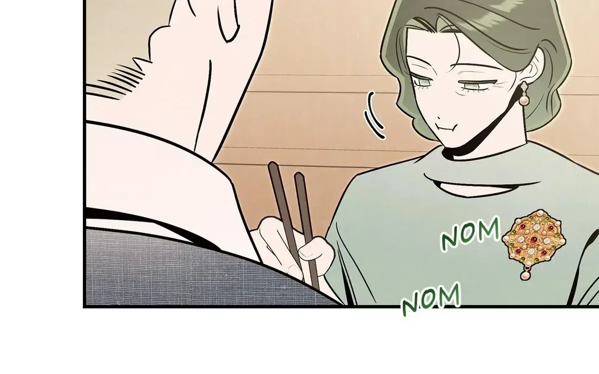 My Younger Sister Chooses Me Tonight Chapter 77 – Page 10