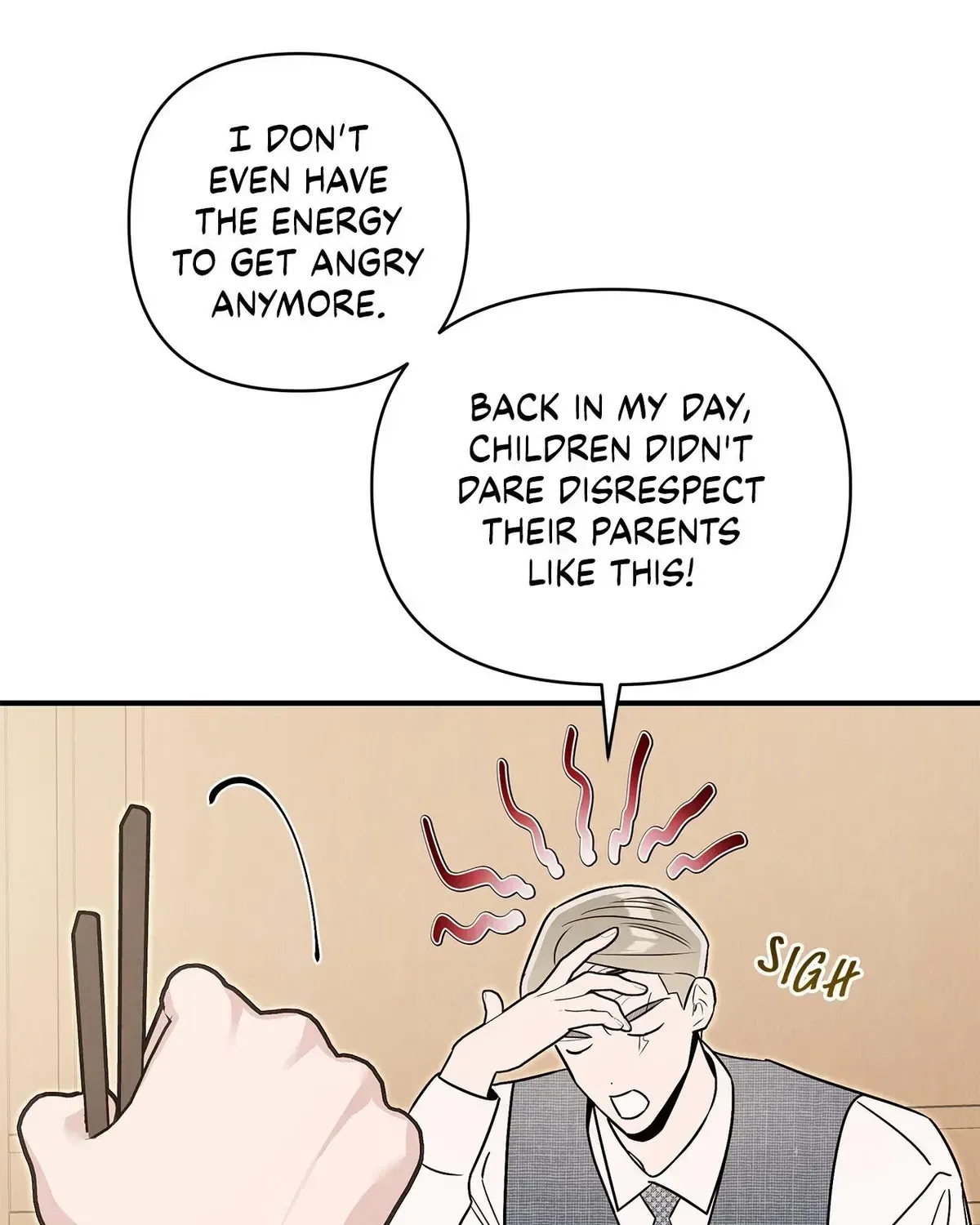My Younger Sister Chooses Me Tonight Chapter 77 – Page 11