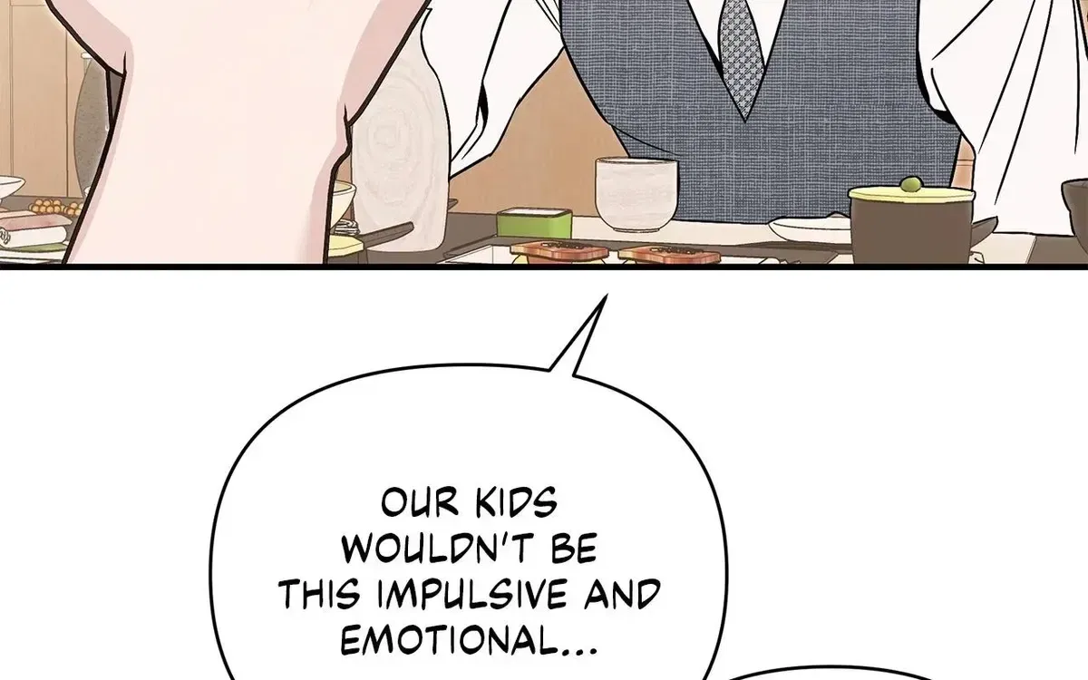 My Younger Sister Chooses Me Tonight Chapter 77 – Page 12