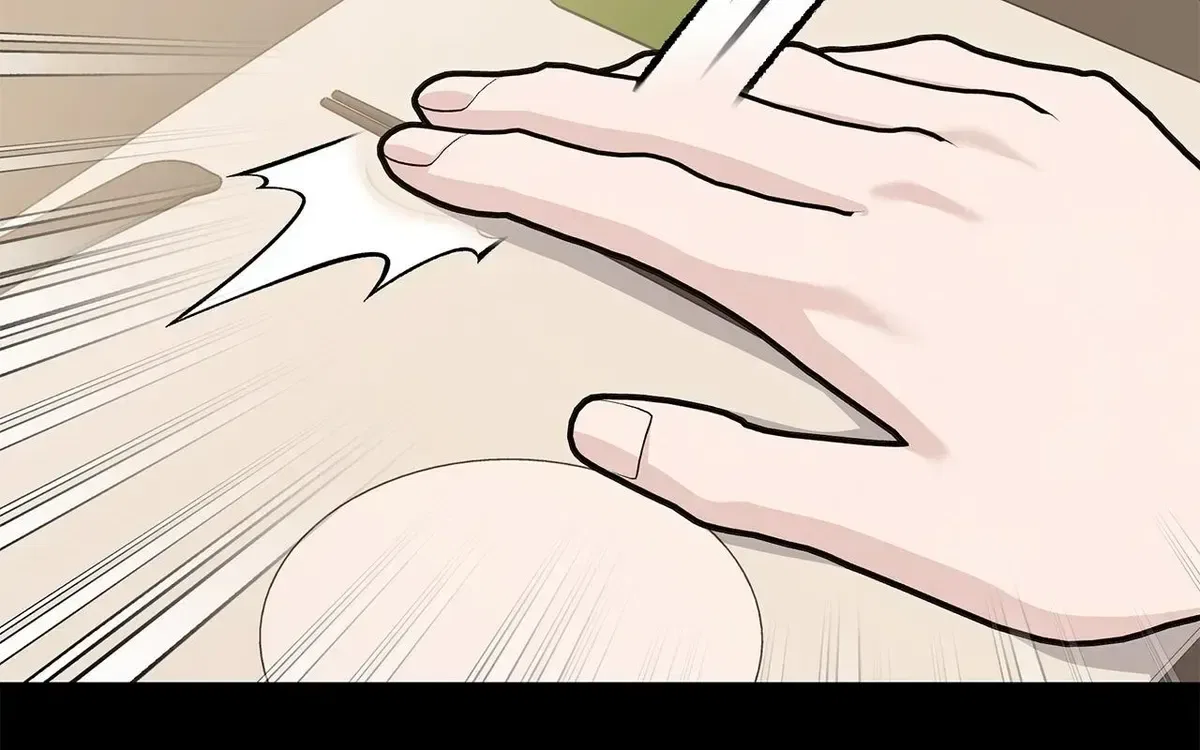 My Younger Sister Chooses Me Tonight Chapter 77 – Page 17