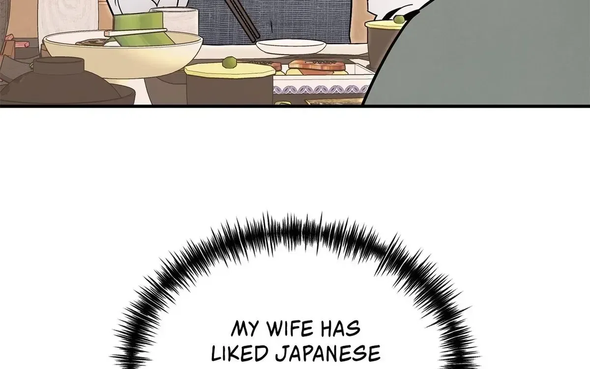 My Younger Sister Chooses Me Tonight Chapter 77 – Page 27