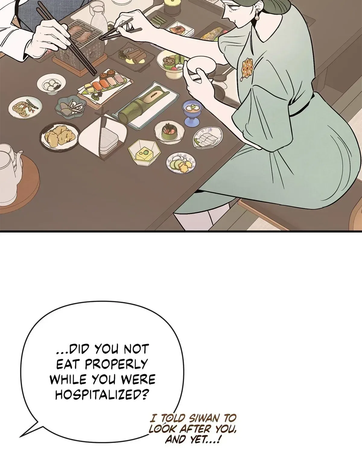 My Younger Sister Chooses Me Tonight Chapter 77 – Page 32