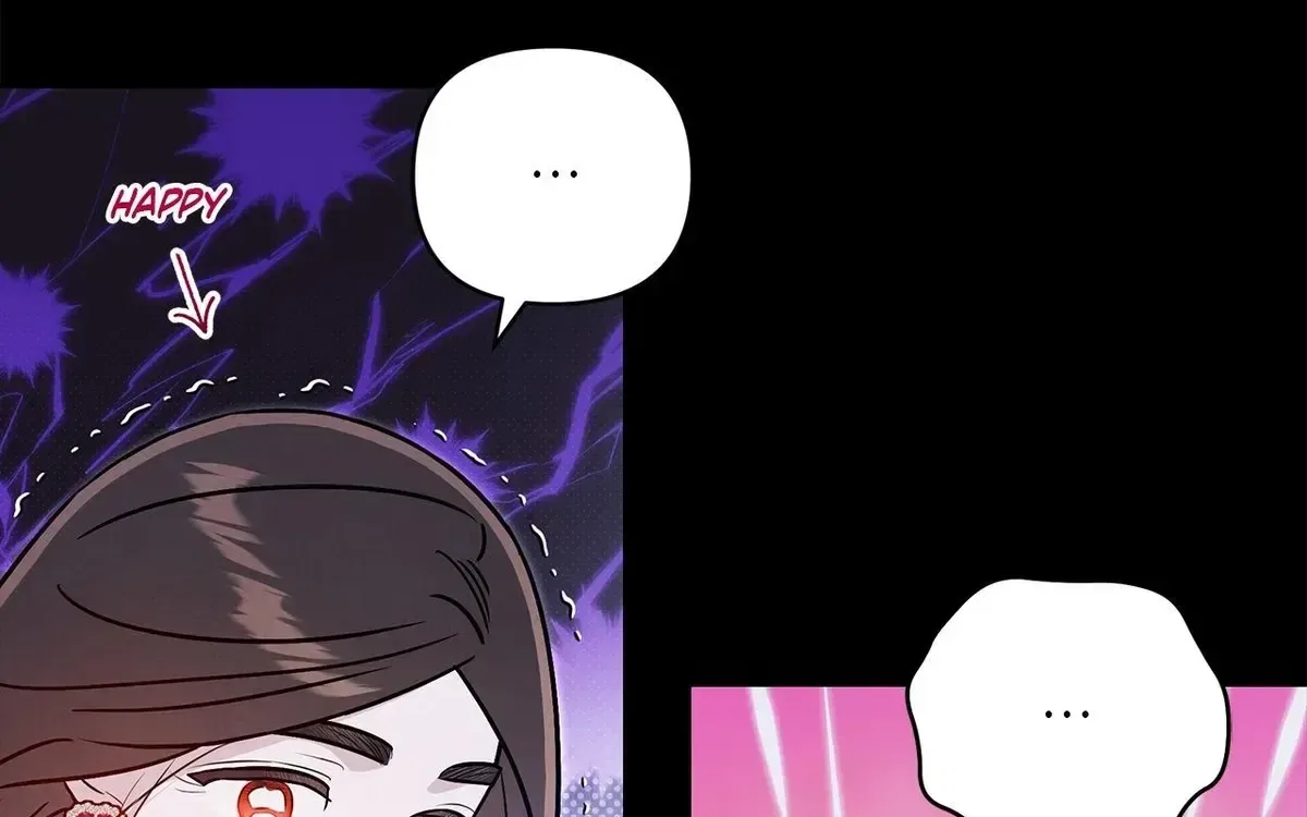 My Younger Sister Chooses Me Tonight Chapter 77 – Page 53