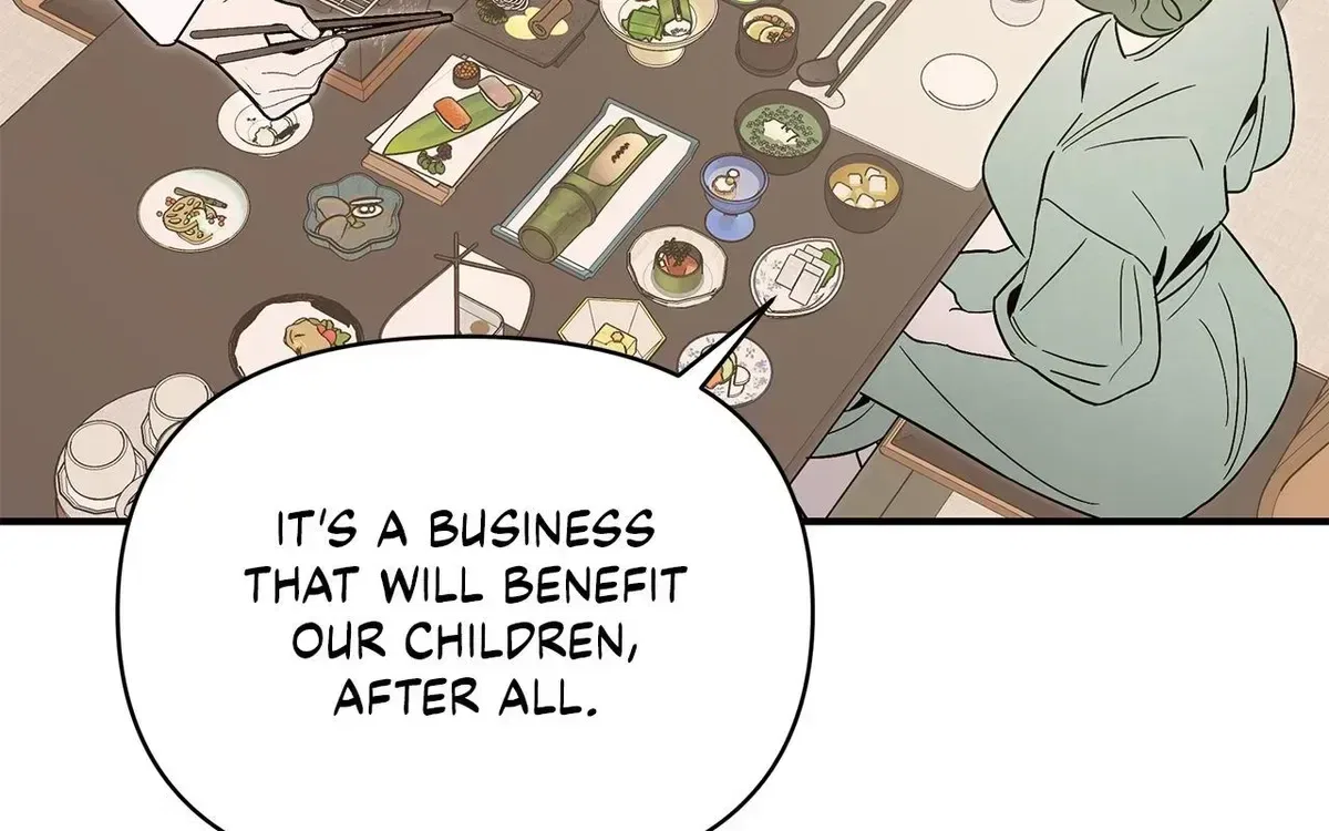 My Younger Sister Chooses Me Tonight Chapter 77 – Page 75